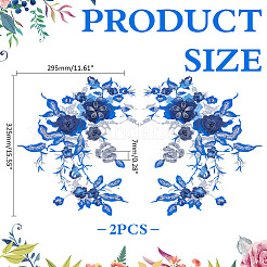 3d ポリエステル刺繍糸 アイロン接着/縫い付けパッチ  布のアップリケ  花  藤紫色  295x325x7mm&nbsp;PATC-WH0023-20B