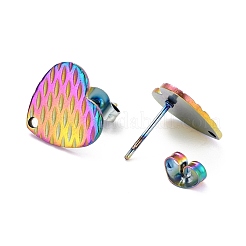 イオンプレーティング（IP）304ステンレススチールスタッドピアス金具  耳ナッツ  テクスチャードハート  虹色  12x13mm  穴：1.5mm  ピン：0.7mm&nbsp;STAS-I183-04B-M
