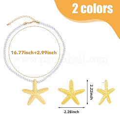 ジュエリーセット  合金ヒトデペンダントネックレス&スタッドピアス  プラチナ·ゴールデン  56.5x57.5~58mm  16.77インチ（42.6cm）&nbsp;SJEW-FI0001-24