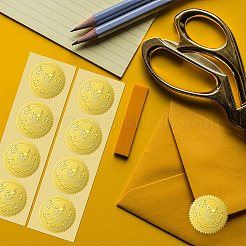 プラスチック製の粘着式金箔エンボスステッカー  メダル装飾ステッカー  スカル  5x5cm  4pcs /シート&nbsp;DIY-WH0211-173