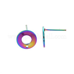 レインボーカラー 304 ステンレススチール スタッド イヤリング 金具  穴付き  リング  10.5mm  穴：1.2mm  ピン：0.7mm&nbsp;STAS-N098-019