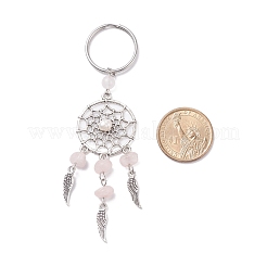 Alloy Keychain&nbsp;KEYC-JKC00308-02