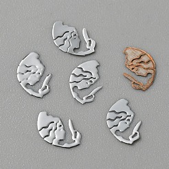 Twelve Constellations Thene Brass Cabochon&nbsp;MRMJ-WH0070-42P-06