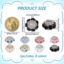 8本8色レジンビーズ  バラの花の丸い  ミックスカラー  22x22.5x14mm  穴：2.5mm  1pc /カラー&nbsp;RESI-FG0001-14