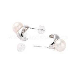 スターリングシルバースタッドイヤリング925個  天然パールと  プラチナ  11x8mm&nbsp;EJEW-H002-24P
