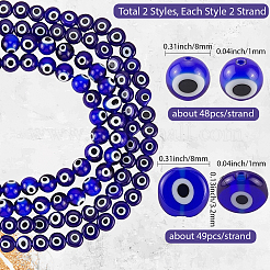 4連売り2スタイル手作りイーブルアイランプワークビーズ連売り  フラットラウンドラウンド  ブルー  8x3.2~8mm  穴：1mm  2連売り/スタイル&nbsp;LAMP-LT0001-14