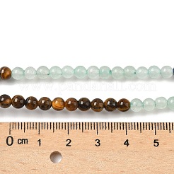 Chakra Natural Red Jasper & Yellow Jade & Green Aventurine & Tiger Eye & Sodalite & Amethyst Beads Strands&nbsp;G-NH0002-E02-4mm