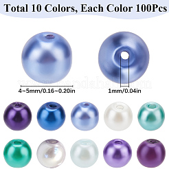 1000個 10色焼き付け塗装パールガラス模造パール丸ビーズ  ミックスカラー  4~5mm  穴：1mm  100個/カラー&nbsp;HY-SP0001-01C