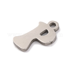 変色しない201ステンレススチールチャーム  レーザー切断  レターチャーム  文字p  10.5x6x1mm  穴：1.2mm&nbsp;STAS-U016-01P-P