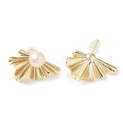 リーフナチュラルパールイヤリング  女性のための真鍮のスタッドピアス  14KGP本金メッキ  16.5x21.5mm&nbsp;EJEW-L286-01G