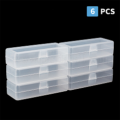 Ppプラスチックボックス。矩形  ホワイト  12x5x3.2cm  インナーサイズ：12.2x4.7センチメートル&nbsp;CON-WH0074-43