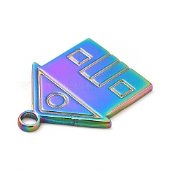 イオンプレーティング（IP）201ステンレスペンダント  家のチャーム  虹色  23x19.5x1.5mm  穴：2.5mm&nbsp;STAS-H172-15M