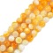 Natural Golden Yellow Shell Beads Strands, Round, 7mm, Hole: 1mm, about 56pcs/strand, 15.04 inch(38.2cm)