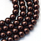 Baking Paint Pearlized Glass Pearl Round Bead Strands, Saddle Brown, 8~9mm, Hole: 1mm, about 100~105pcs/strand, 31.4 inch