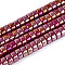 AB Color Plated Opaque Glass Beads Strands, Flat Round, Dark Red, 6~6.5x3mm, Hole: 1~1.2mm, about 111~119pcs/strand, 14.17~15.16''(36~38.5cm)