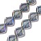 Electroplate Glass Beads Strands, Full Rainbow Plated, Rhombus, Purple, 18x15.5x5mm, Hole: 1.2mm, about 35~37pcs/strand, 24.80~25.98 inch(63~66cm)