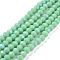 Electroplate Glass Beads Strands, Opaque Solid Color, AB Color Plated, Faceted, Rondelle, Dark Sea Green, 2.9~3.3x2mm, Hole: 0.8mm, about 135~140pcs/strand, 32~34cm