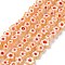 Handmade Millefiori Glass Bead Strands, Flower, Goldenrod, 5.5~8x2.5mm, Hole: 1mm, about 64~67pcs/strand, 15.75 inch~16.34 inch(40~41.5cm)