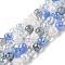 Electroplate Glass Beads Strands, Faceted, Round, Cornflower Blue, 6mm, Hole: 1mm, about 100pcs/strand, 21.46 inch(54.5cm)