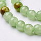 Natural Flower Jade Beads&nbsp;X-GSR6mmC193-2