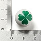 シリコンビーズ  ラウンド  グリーン  クローバー  15mm  穴：2mm&nbsp;SIL-E009-01D-3