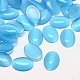 Cat Eye Cabochons&nbsp;CE-J005-10x12mm-28-1