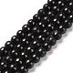 Natural Shungite Beads Strands&nbsp;G-D481-15B-4MM-1