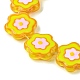 Glass Beads&nbsp;GLAA-A040-01A-3