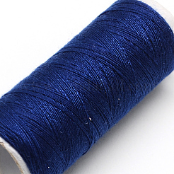 布地やDIYクラフト用品402ポリエステル縫糸コード  ミディアムブルー  0.1mm  約120m /ロール  10のロール/袋&nbsp;OCOR-R027-32