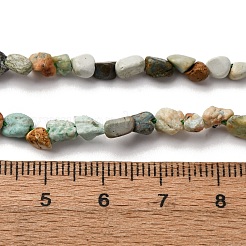 Natural Variscite Beads Strands&nbsp;G-I389-A32