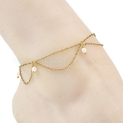 White Round Shell Pearl Charm Anklets&nbsp;AJEW-AN00834