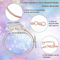 12Pcs 3 Color Stainless Steel Round Snake Chains Bracelet for Men Women&nbsp;DIY-BC0009-44