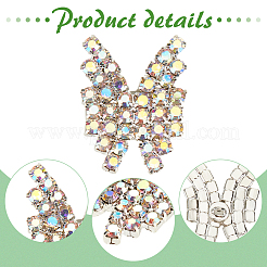 合金シャンクボタン10個  1穴  蝶  クリスタルAB  24.5x19x3mm  穴：1.2mm&nbsp;DIY-MA0006-65B