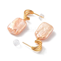 Rectangle Natural Pearl Stud Earrings for Women&nbsp;EJEW-E303-30G