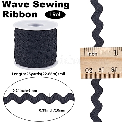24~25 Yards Polyester Wavy Fringe Trim Ribbon&nbsp;SRIB-GF0001-39B