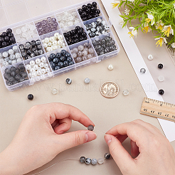 375個 15スタイル DIY ジュエリー ラウンドビーズキット  ガラスビーズやアクリルビーズを含む  ブラック  8mm  穴：1~2mm  25個/スタイル&nbsp;DIY-AR0004-63