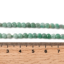 Natural Emerald Beads Strands&nbsp;G-F799-A01-01
