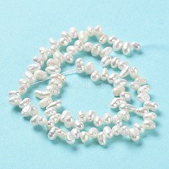 天然養殖淡水パールビーズ連売り  ライス  アンティークホワイト  5~7x4~4.5mm  穴：0.6mm  約90個/連  12.80''（32.5センチメートル）&nbsp;PEAR-E019-05