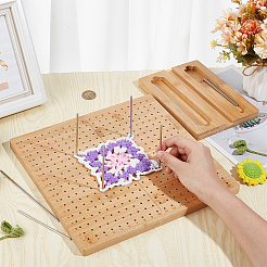 Square Wood Crochet Blocking Board&nbsp;DIY-BC0013-59A