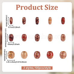 300Pcs 3 Styles Printed Natural Wood Beads&nbsp;WOOD-ME0001-12