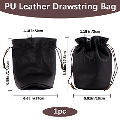 PUレザーティーセット収納巾着バッグ1個  コラム  ブラック  17.5x17x3cm&nbsp;ABAG-BBC0001-27B