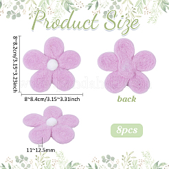 8Pcs Daisy Flower Wool Felt Fabric Costume Accessories&nbsp;AJEW-PH0008-82C