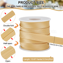 Polyester Piping Ribbon&nbsp;OCOR-BC0006-84A-04