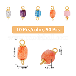 50Pcs 5 Colors Natural Agate Connector Charms&nbsp;FIND-DC0003-23