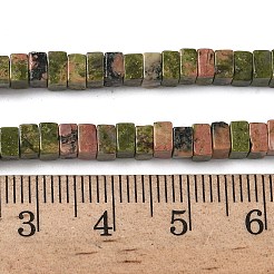 天然石ユナカイトビーズ連売り  正方形  4.5x4.5x2.5mm  穴：1mm  約46~51個/連  14.57~15.35''（37~39センチメートル）&nbsp;G-A280-C10-01