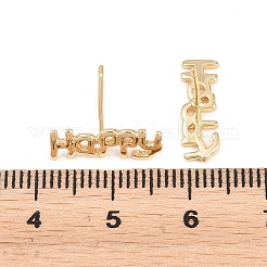 Brass Stud Earrings&nbsp;EJEW-P346-02C-G
