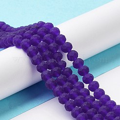 Transparent Glass Beads Strands&nbsp;LS-EGLA-A034-T3mm-MD06