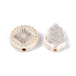 真珠色の不透明なアクリルビーズ  混合図形  アンティークホワイト  9~18x8.5~29x3~14mm  穴：1.6~4mm&nbsp;X-OACR-T029-04A