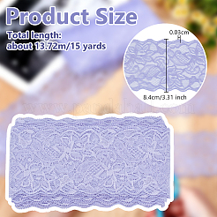 ナイロンレースリボン  ウェディングドレスの装飾用の花飾り  プラム  3-1/4インチ（84mm）  約15.00ヤード（13.72m）/ pc&nbsp;OCOR-WH0105-042A