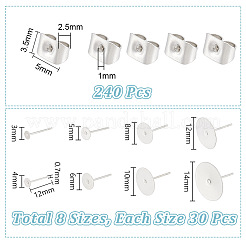 316サージカルステンレススタッドピアス金具  耳ナッツ  ステンレス鋼色  21ゲージ  12x0.7mm  トレイ：3~14mm  240pc&nbsp;STAS-UN0058-54
